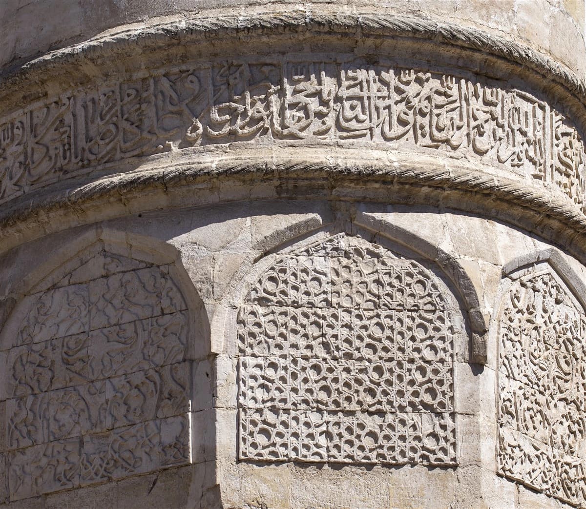 Parlı Safa Paşa Cami 2