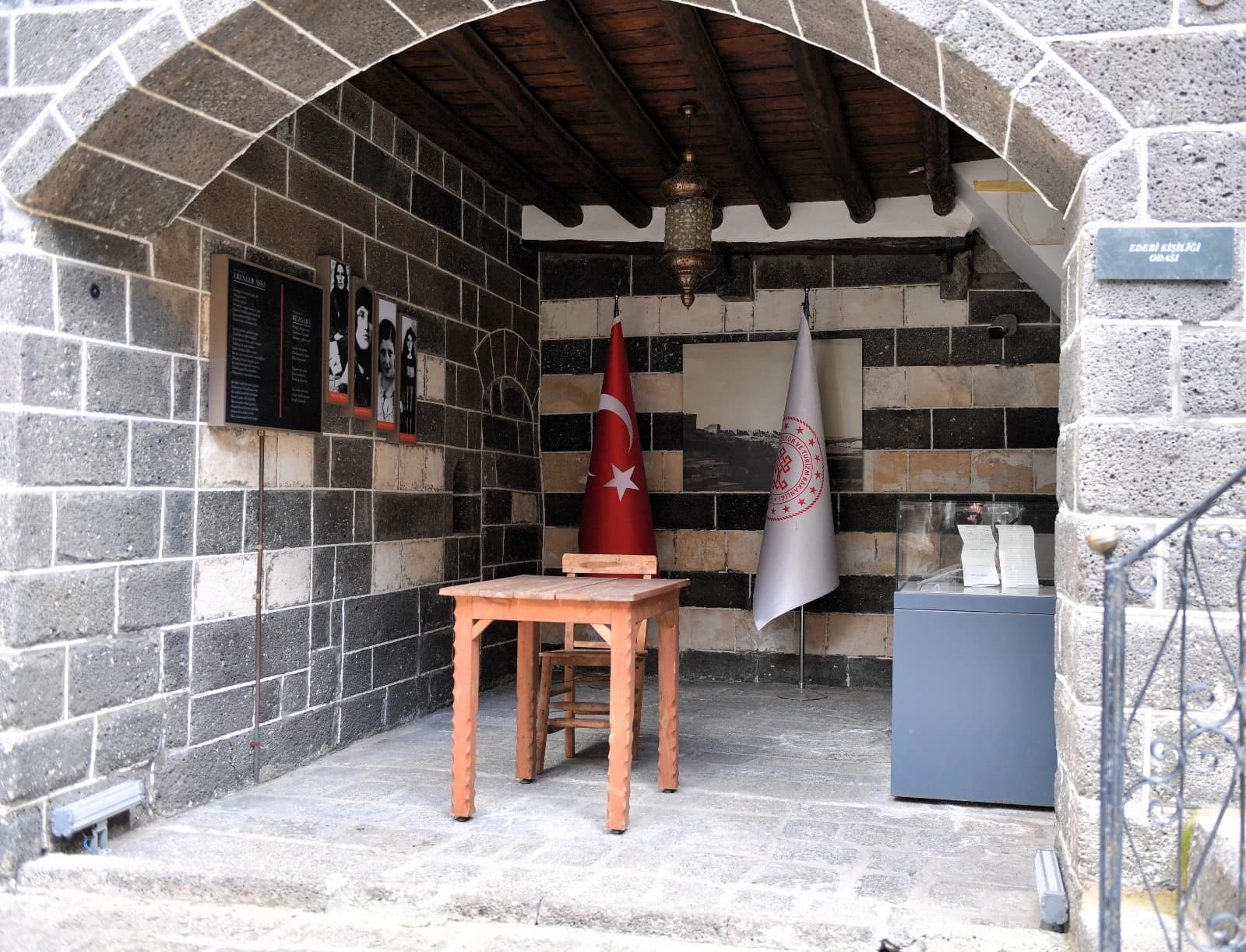 Ziya Gökalp Müzesi 4