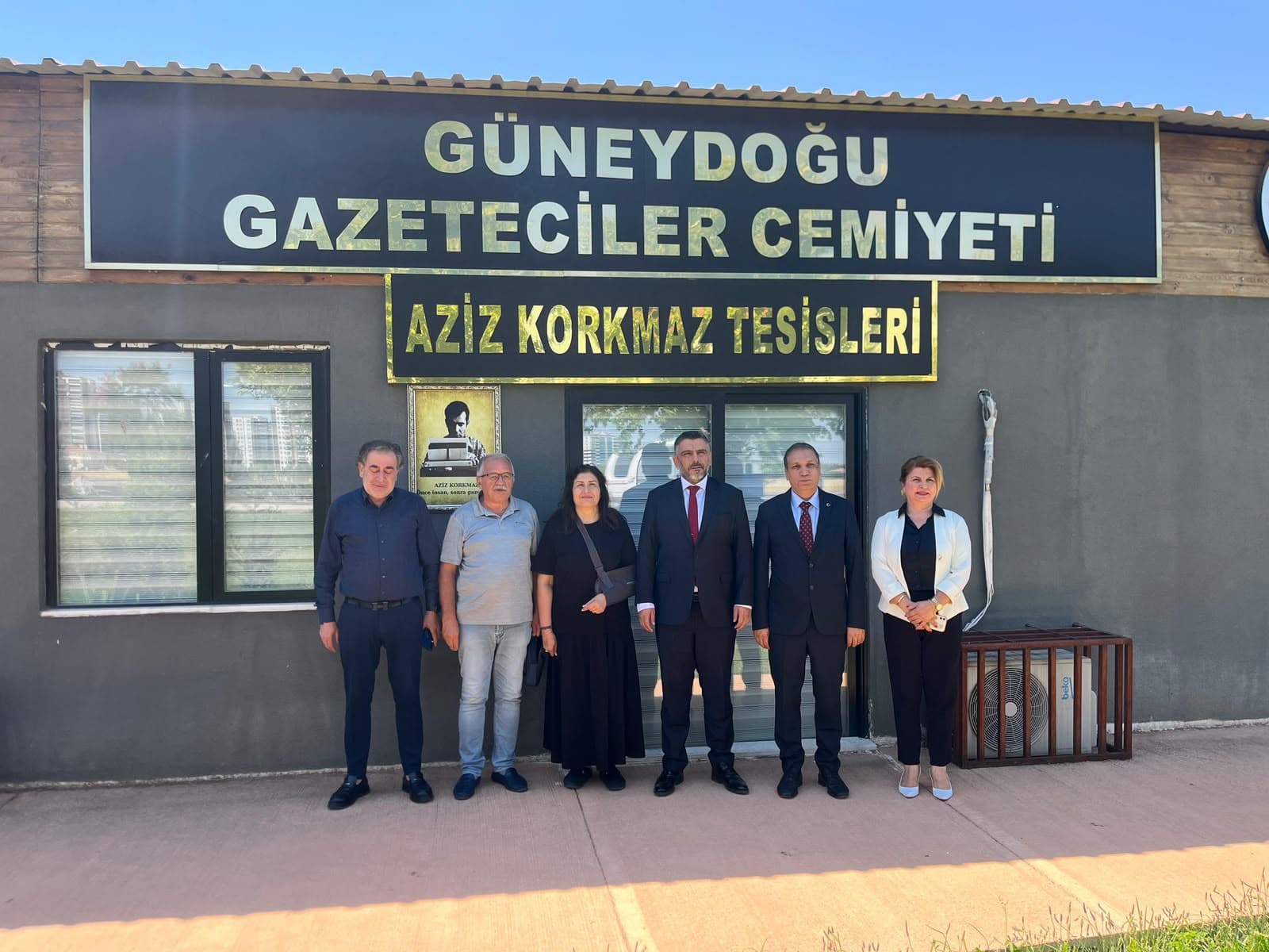 Güneydoğu Gazeteciler Cemiyeti